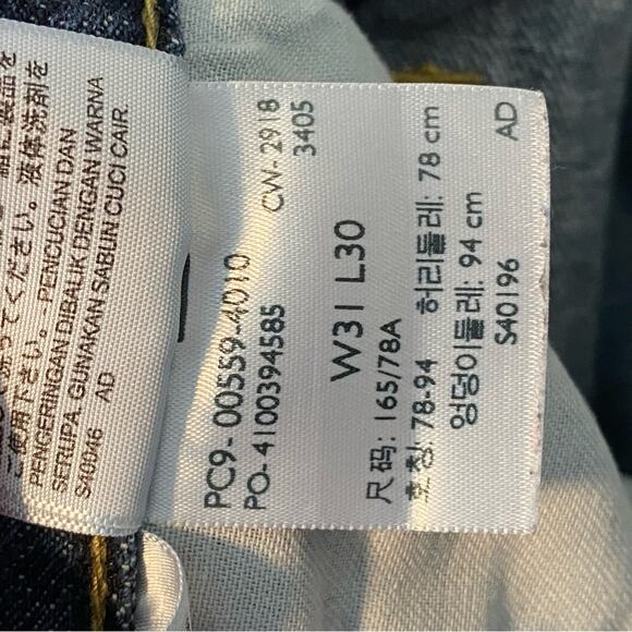 Levi’s 559 Men’s Jeans 31x30 straight leg - Picture 12 of 12